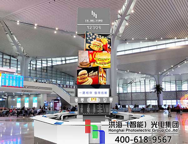現(xiàn)代創(chuàng)意廣告牌，洪海智能魔方屏讓生活多彩